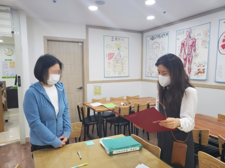 2020 하반기 간호조무사 국가고시 만점자 시상